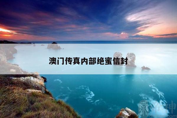 2025年5月20日 第4页