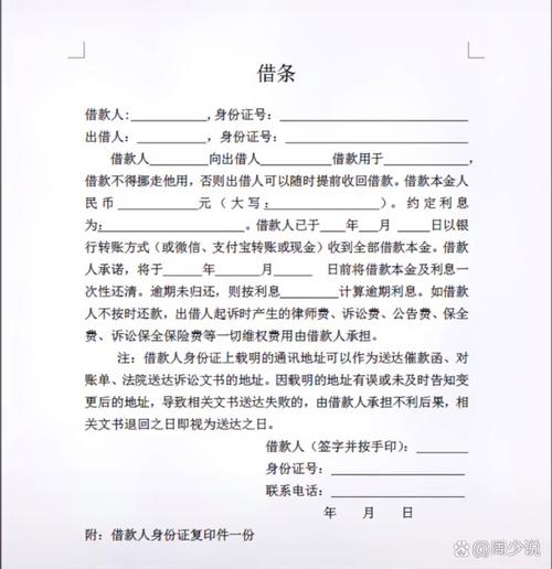 新闻中心 第15页