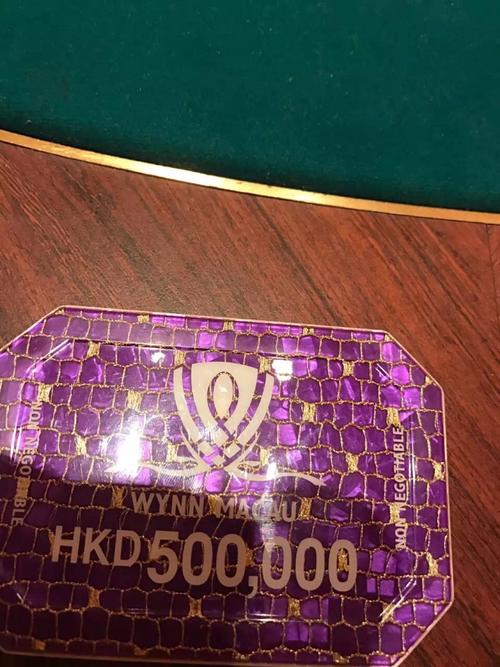澳门正版免费全年资料大全问你:帮同事投票损失2.1万