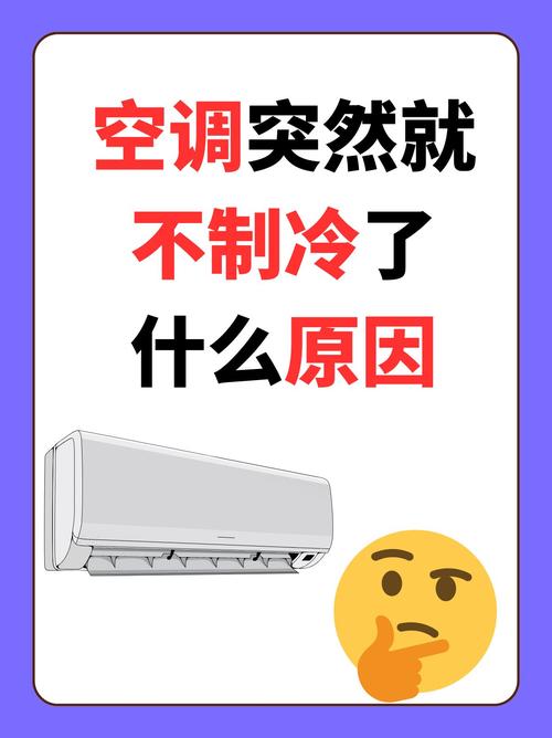 49图库图片资料大全:写字楼夏季不开空调