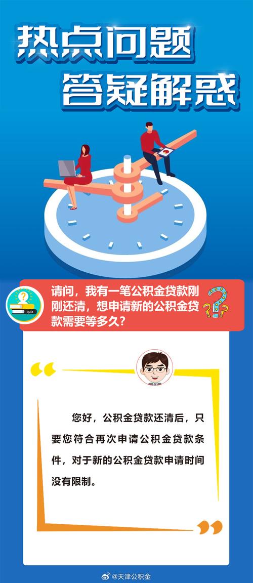 2025澳门免费精准大全:国家赔偿金标准更新