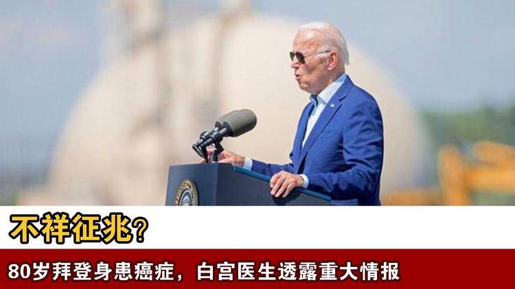 2025年5月20日 第7页
