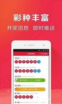 收集各类澳门彩资料的软件叫什么:甘肃多地发生旱情