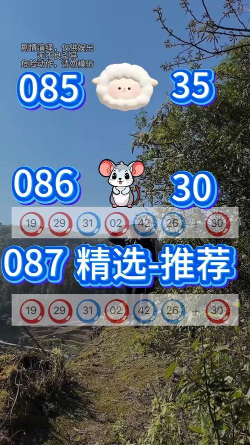 新澳2025年最新版资料柳媚花明:妻子智力倒退回3岁