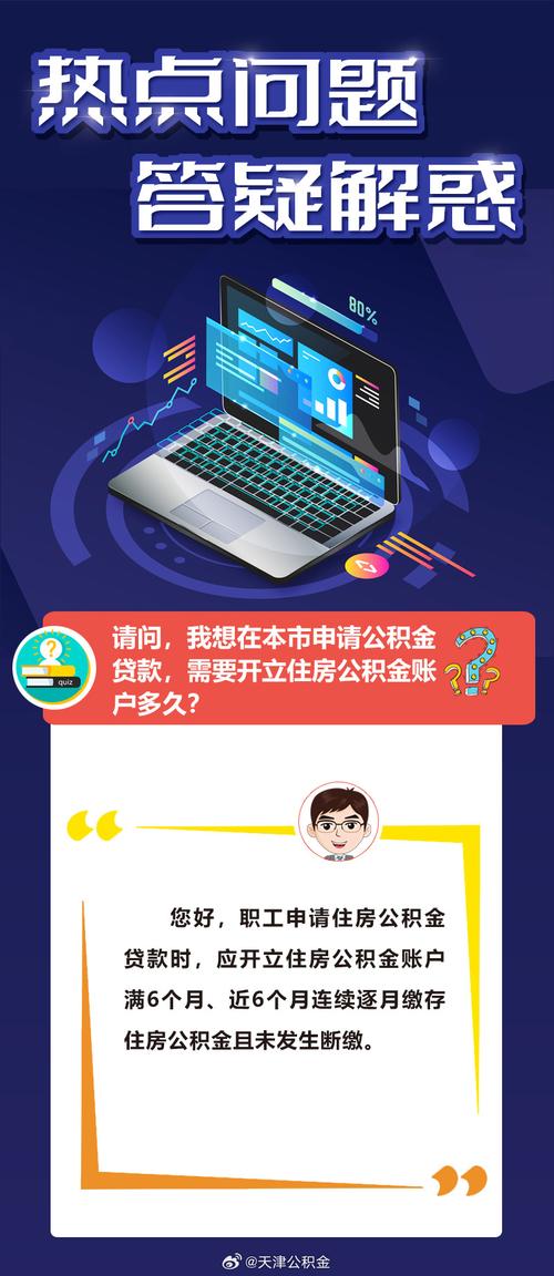 澳彩资料大全部网站010:广西宣布倒查十年