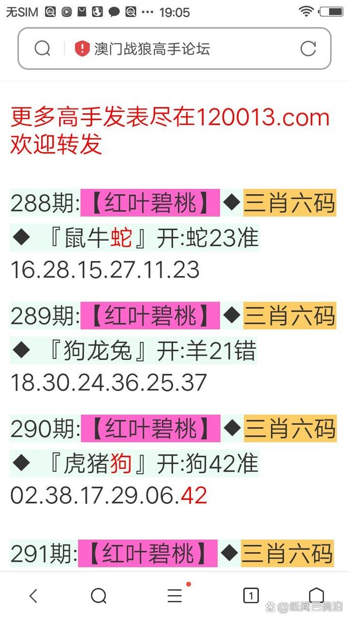 澳彩资料免费提供资料:活期存款接近零利率