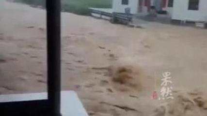 新澳今日图片分析:山体滑坡致2人遇难