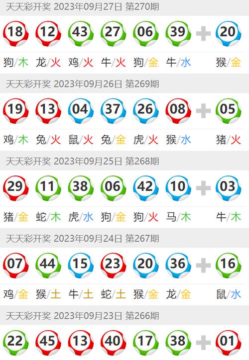 2025澳门天天开好彩大全2023:截瘫网红生子遭抛弃