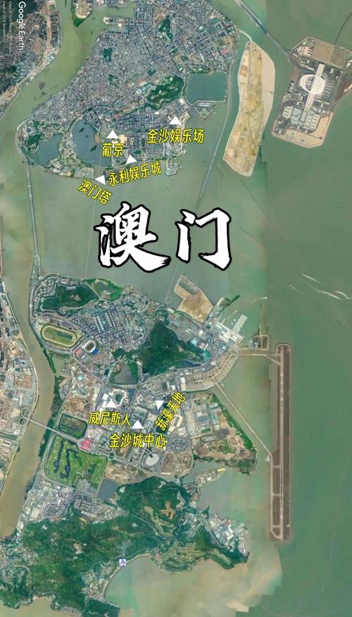 澳门资料百科:存款利率0字头时代