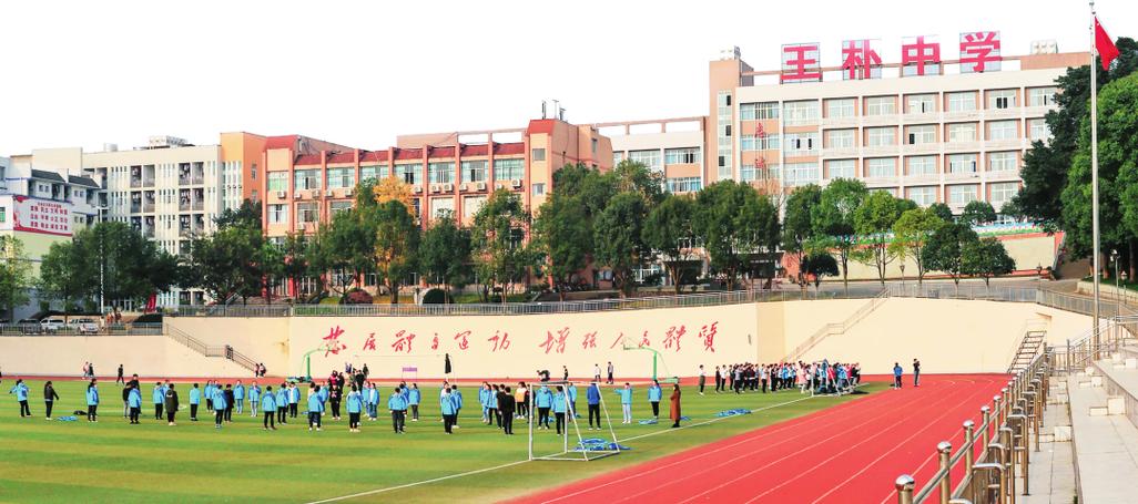 新澳今日开奖结果:中学拖欠老师加班费