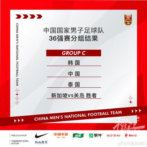 澳门资料百科:美解除对叙利亚制裁