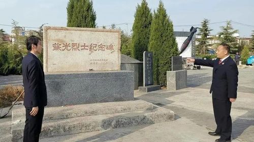 2025年5月26日 第27页