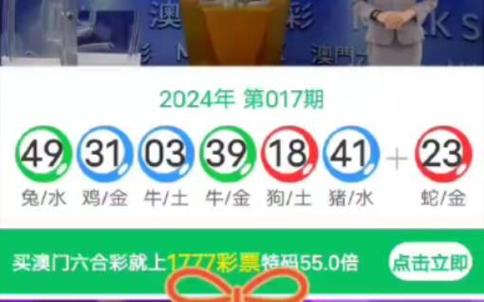 新澳2025年最新版资料柳媚花明:杨国福里吃出蚯蚓