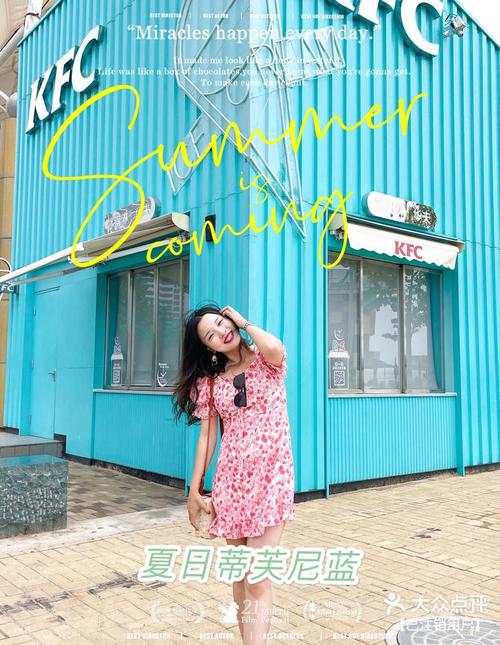 新澳今日开奖结果:17岁女生失踪已月余