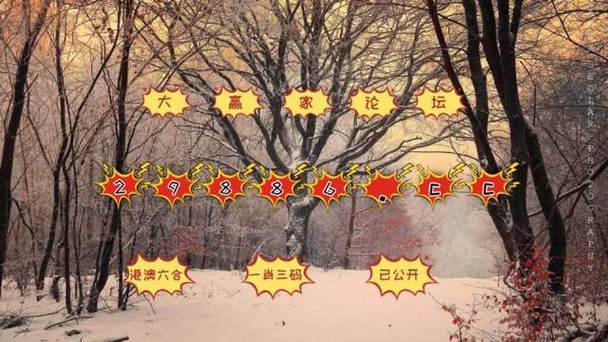 新澳彩免费长期资料大全:公共楼梯补房产面积