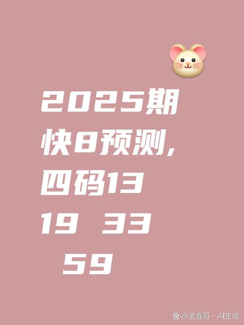 85118cσm查询澳彩内部资料:学生攀比体考神器