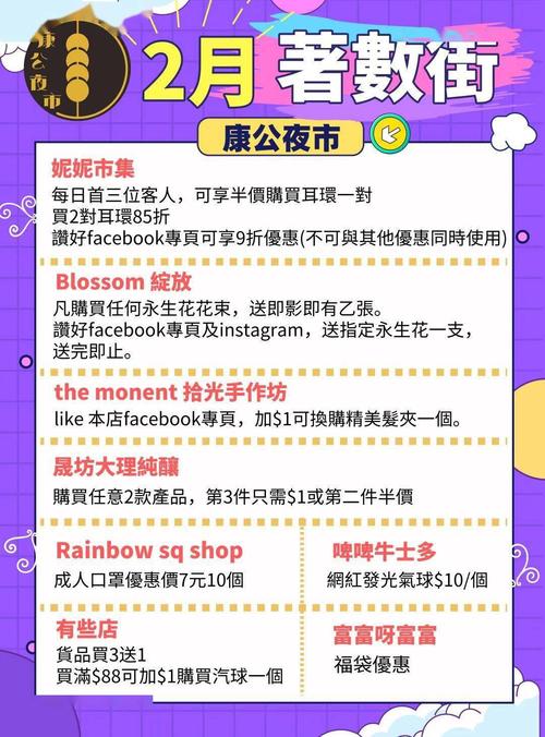收集各类澳门彩资料的软件叫什么:牛肉馅大肠杆菌污染