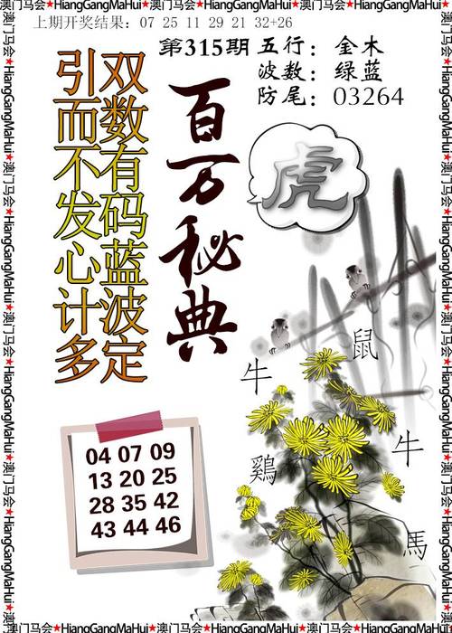 澳彩资料免费提供资料: 北京作文题全国最多